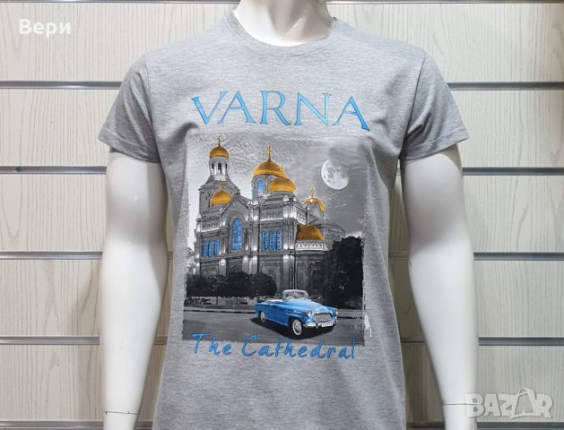 Нова мъжка тениска с трансферен печат Варна Катедрала , снимка 10 - Тениски - 27887358