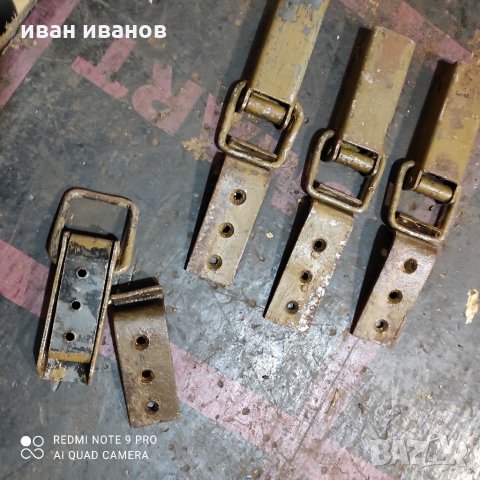 Зскопчалки