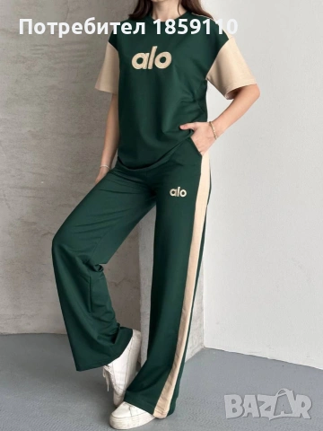 дамски комплект , снимка 4 - Комплекти - 53516920