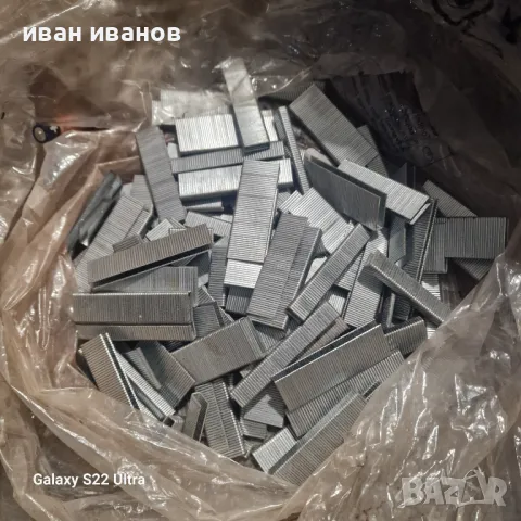 Скоби Такер 5 модела , снимка 3 - Други инструменти - 47929397