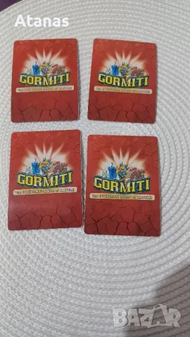 Карти Гормити 16 бр., снимка 2 - Колекции - 47571026