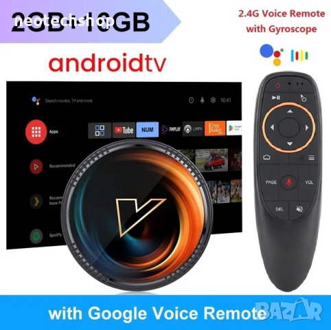 НОВ VONTAR W2 ATV TV BOX (2GB/16GB), Amlogic S905W2, снимка 1 - Плейъри, домашно кино, прожектори - 38076543