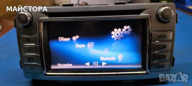 Toyota Hilux , снимка 7 - Аксесоари и консумативи - 52380382