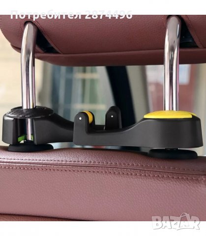 3107 Мултифункционална кука за багаж и телефон за задната седалка, снимка 9 - Аксесоари и консумативи - 34581354