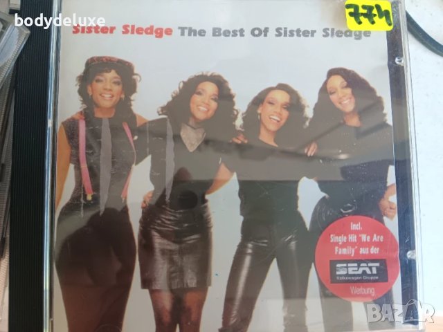 оригинални аудио дискове, снимка 16 - CD дискове - 48401115