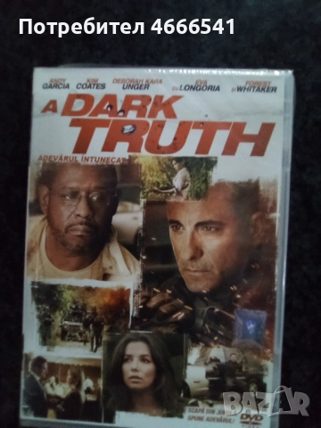 Продавам филми на двд без български субтитри, снимка 15 - DVD филми - 52655092