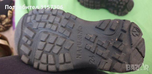 Боти и ботушки, снимка 16 - Детски боти и ботуши - 43153859