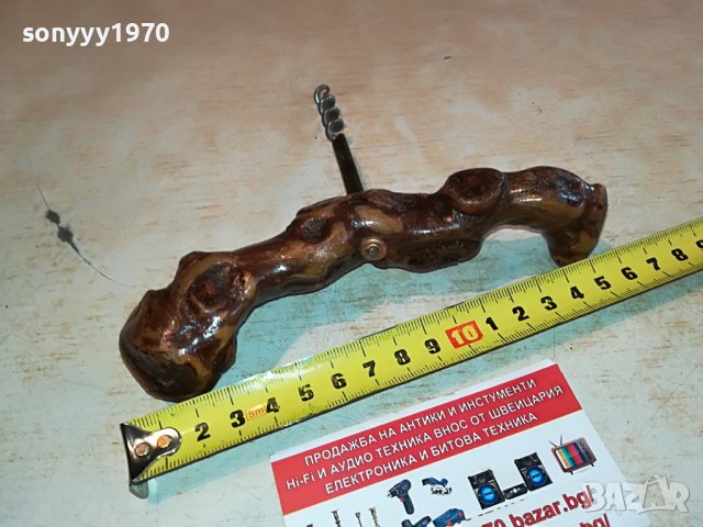 РЕТРО ТИРБУшОН ВНОС ГЕРМАНИЯ 2904221855, снимка 3 - Антикварни и старинни предмети - 36604744