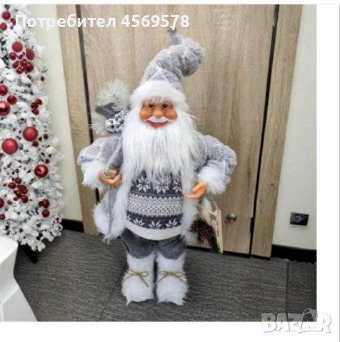 Декоративен Дядо Коледа в сиво - иют, топлина и празничен дух у дома - 50, 70 и 90см.