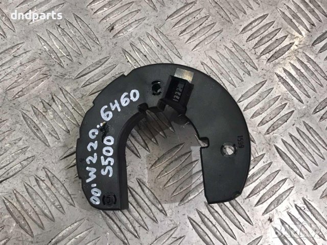 Сензор Mercedes S500,W220,2000г.