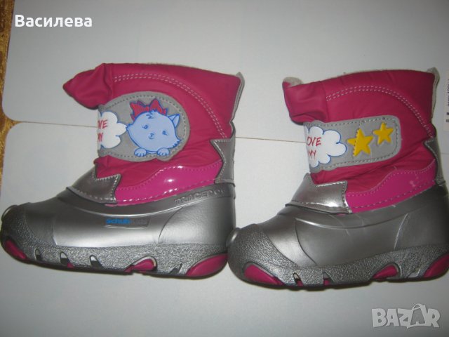 Топли зимни ботушки Колев и Колев 23 номер 