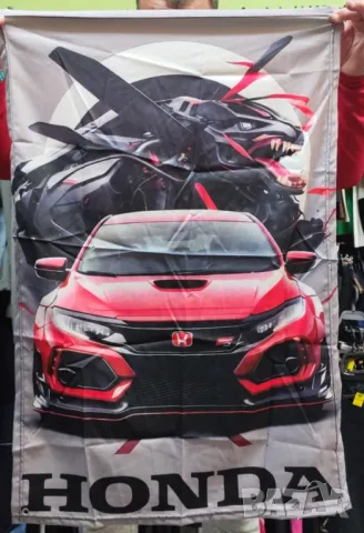 HONDA Civic Type R Flag