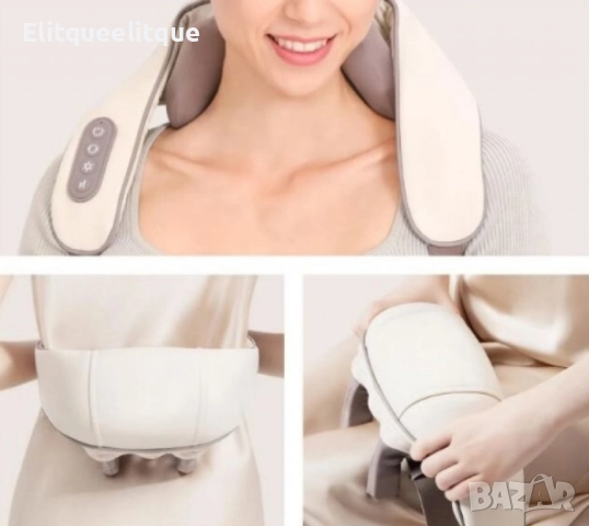 Акумулаторен масажор с топлина за врат,гръб,рамена,крака,за мускулна релаксация