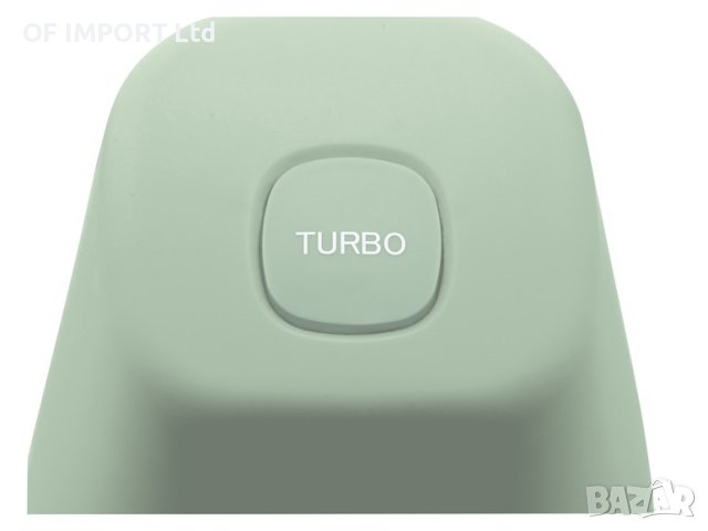 Мултифункционален Кухненски Чопър SILVERCREST SMZ 260 J4, снимка 11 - Чопъри и пасатори - 43776264