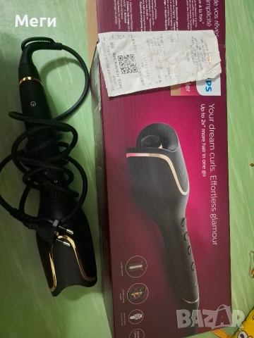 Продавам маша за коса.Нова е.В гаранция взета преди 1 месец.Без забележки