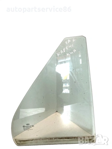 Задно ляво стъкло на врата, четвърт прозорец за KIA Carens (2007-2011)