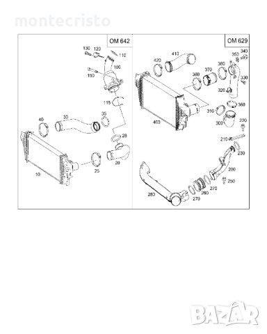 Маркуч интеркулер Mercedes ML W164 (2005-2011г.) A1645280382 / A 164 528 0382, снимка 4 - Части - 40621446