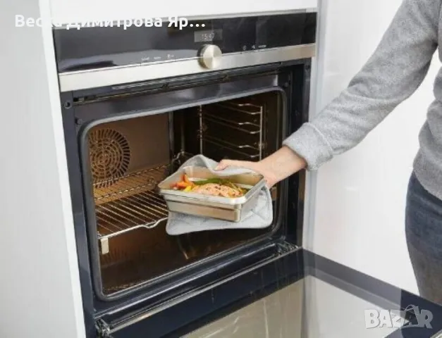 Контейнер за съхранение на храна 1.2L, снимка 7 - Други стоки за дома - 49135276