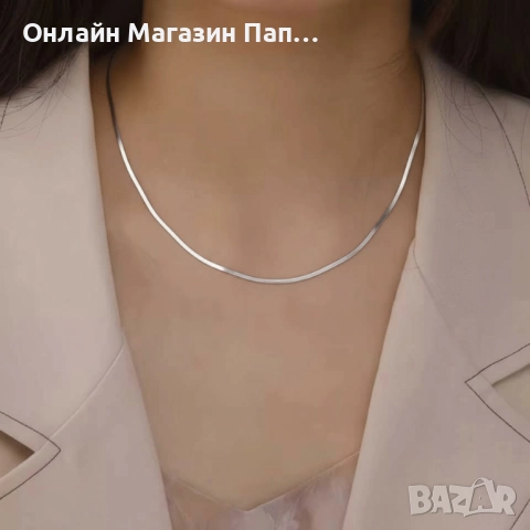 Верижка „Skyrim“ – Стоманена огърлица тип змийска верига 3мм, 40см, стоманен и златист цвят, снимка 3 - Колиета, медальони, синджири - 52329779