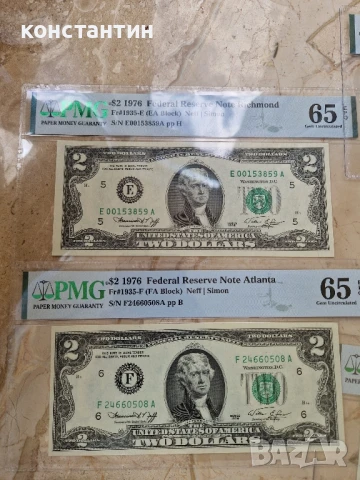 2 долара 1976 грейд PMG 65, снимка 2 - Нумизматика и бонистика - 50976231