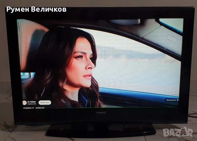 Продавам "32" Инчов Телевизор Finlux 32FLY905PU