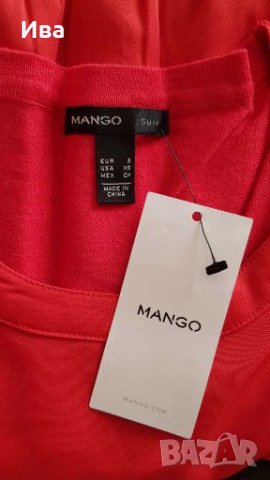 Дамска рокля Mango Suit S размер, снимка 4 - Рокли - 27979955