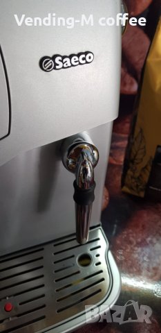 Кафемашина Saeco Incanto Rondo plus, снимка 6 - Кафемашини - 37455885