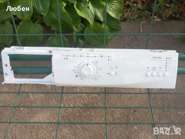 Продавам платка управление за пералня Whirlpool AWO/D6120