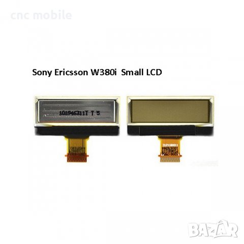 Sony Ericsson W380 - Sony Ericsson Z555 дисплей , снимка 2 - Резервни части за телефони - 27069332