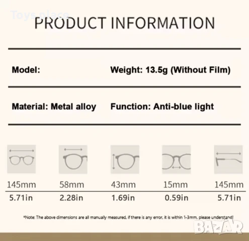 Нова олекотена метална рамка за диоптрични очила тип котешко око , снимка 3 - Слънчеви и диоптрични очила - 51130886