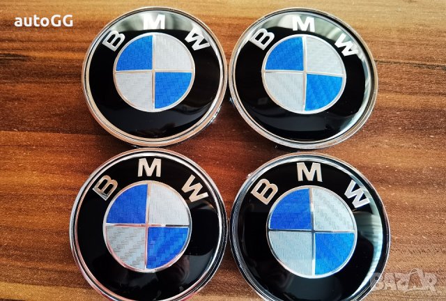 Капачки за джанти BMW/БМВ 68мм карбон