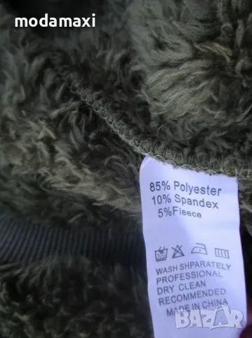 3XL+  Нов  суич с качулка, снимка 8 - Суичъри - 49092700