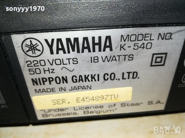 YAMAHA DECK-MADE IN JAPAN-SWISS 2012230836, снимка 4 - Декове - 43483663