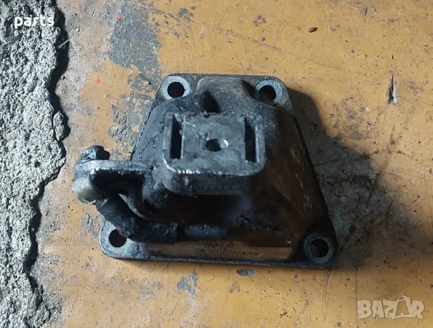 Лапа Двигател VW Пасат 5 N:885
- Ауди A6 C5 - A4 B6 - A4 B5
- 4B0199308, снимка 5 - Части - 47720326