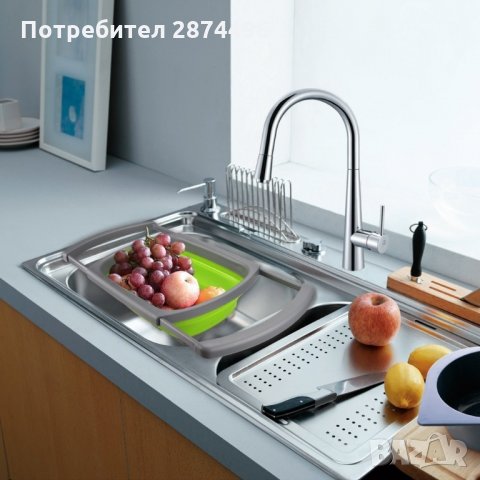 Сгъваем правоъгълен гевгир с дръжки, снимка 13 - Други стоки за дома - 34987726