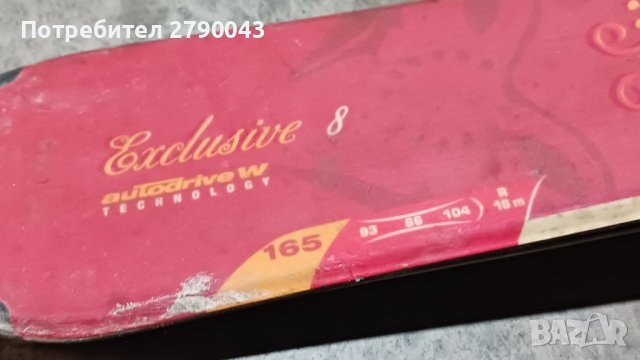 ски DINASTAR-165, снимка 2 - Зимни спортове - 43463512