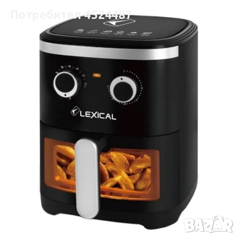 Фритюрник с горещ въздух LEXICAL LAF-3021 AirFryer 4,5l, снимка 4 - Фритюрници - 49379866