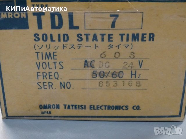 реле време Omron TDL-7 24VDC 0-60sec, снимка 9 - Резервни части за машини - 36922162