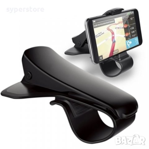 Стойка за Телефон за кола за над предното табло Digital One SP00525 със щипка, практична, снимка 1 - Селфи стикове, аксесоари - 38233859