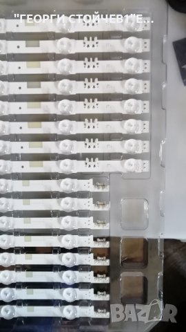 V5DR_500SCA_R1    , снимка 3 - Части и Платки - 28771521