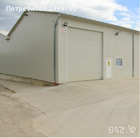 Склад под наем 