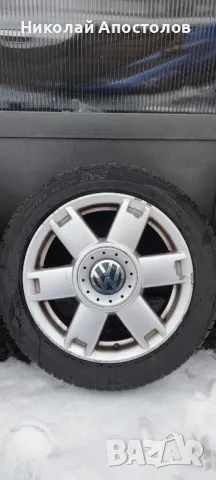 Гуми с джанти 15" за VW, снимка 4 - Гуми и джанти - 48649302
