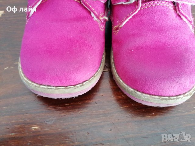 Папикс 22 номер, снимка 2 - Детски боти и ботуши - 43078788