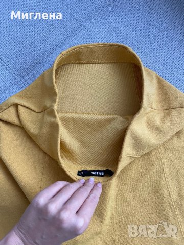 Сет горчица, снимка 18 - Комплекти - 38330469