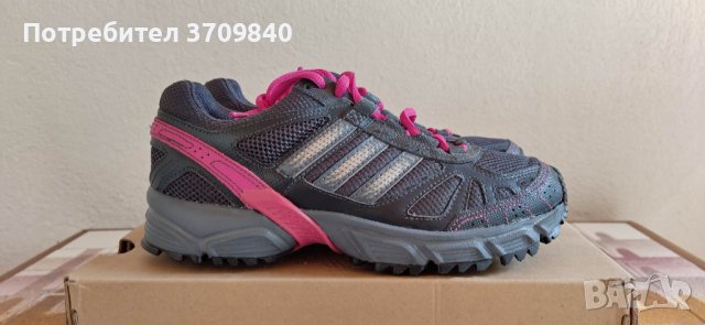 Adidas Invigo TR