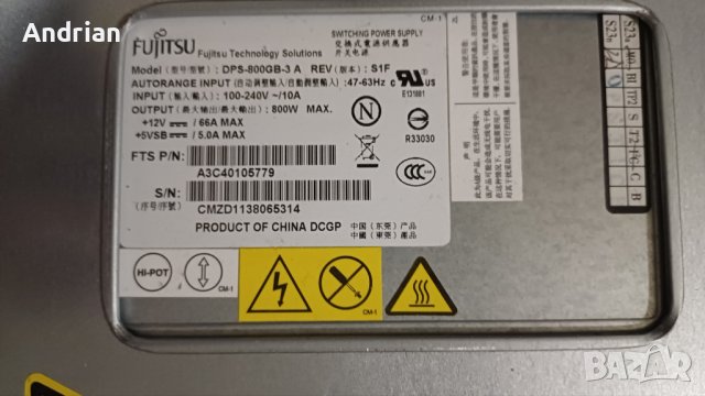 сървър fujitsu siemens rx300 s6 k1, снимка 3 - Други - 43660094