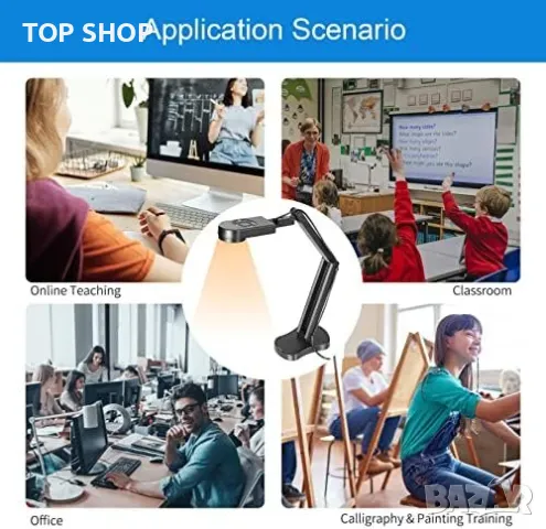 Нова USB уеб камера за документи преподаване дистанционно обучение, снимка 4 - Захранвания и кутии - 49641914