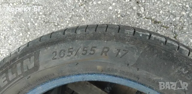 Гуми 205 55 17 Tires 4 броя. Нов внос. Не са нови!, снимка 18 - Гуми и джанти - 50173484