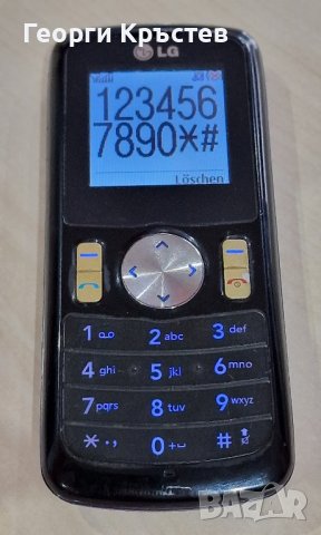 Siemens C35, A50, S55 и CFX65, LG GB102 - за ремонт, снимка 15 - Siemens - 43463788