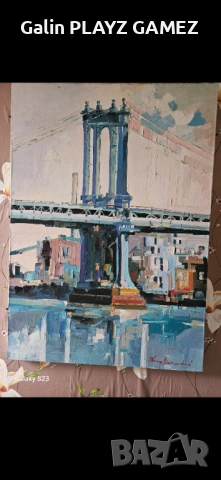 Продавам картина , снимка 4 - Картини - 53259249